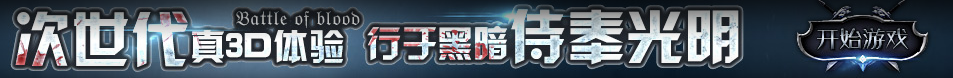 盐都区新闻网